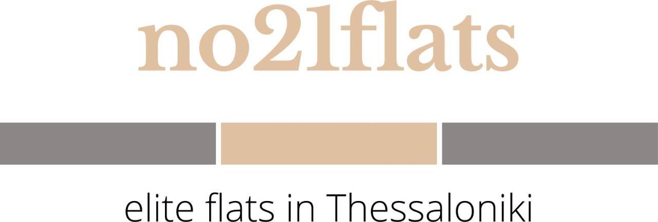 No21 Luxury Suites Thessaloniki Exterior foto